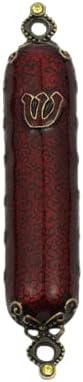 Judaica Jeweled Enamel Mezuzah Case 475 Copper Red