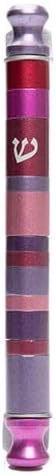 YourHolyLandStore Aluminum Modern Mezuzah Case Made in Israel
