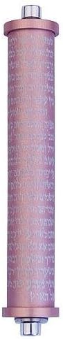 Baltinester Agayof Medium Shema Mezuzah 25 x 15cm Pink
