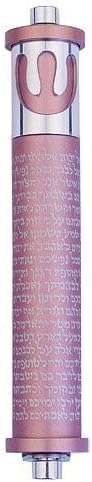 Agayof Pink Mezuzah Inscribed Scroll 08 x 4