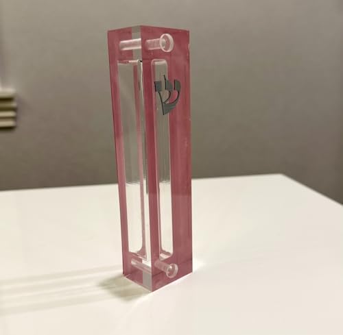 Ready Covers Lucite Mezuzah Case Clear Modern Gift