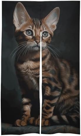 Bengal Cat Door Curtain Panel 17x57 Inch Split Door Divider