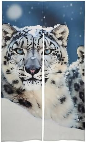 Blue Eyed Snow Leopard Door Cover Curtain 57x17 Inches