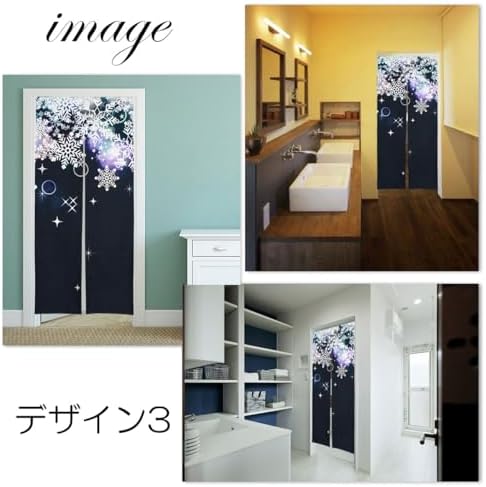 Noren Japanese Style Doorway Curtain with Crystal of Snow Print