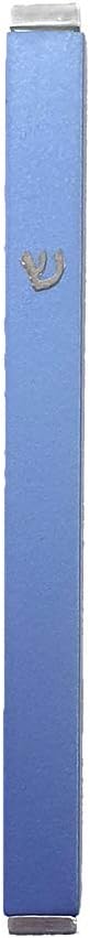 EMANUEL Yair Mezuzah Case 47 Inch Blue