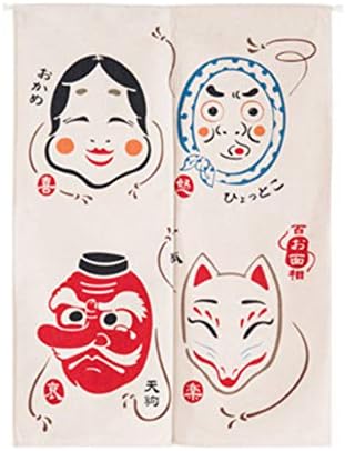Cotton Linen Japanese Noren Door Curtain with Tengu Pattern