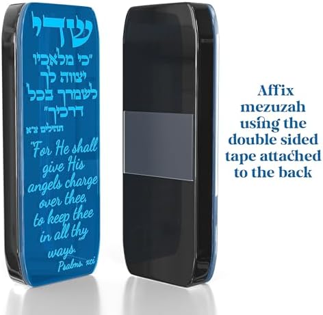 Car Mezuzah with Travelers Prayer and Sky Blue Design