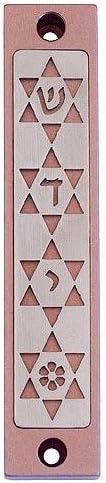 Baltinester Agayof Four Stars of David Cut-out Mezuzah Pink
