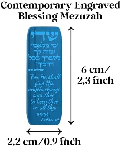 Car Mezuzah with Travelers Prayer and Sky Blue Design
