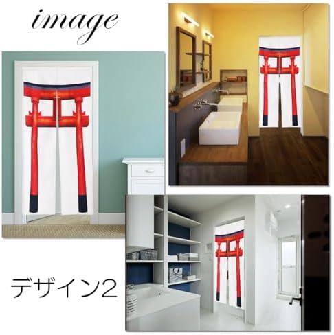 Noren Japanese Style Doorway Curtain with Torii Print