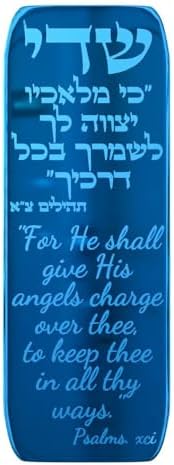 Car Mezuzah with Travelers Prayer and Sky Blue Design