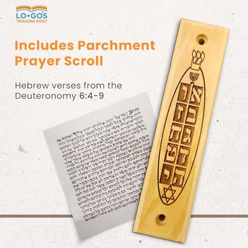 Olive Wood Mezuzah with Scroll and Star of David