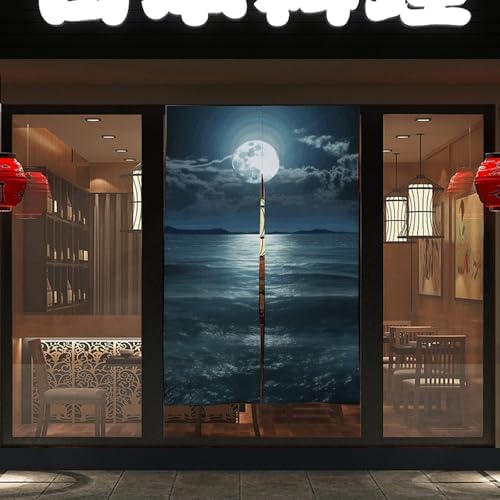 Moon and Sea Door Cover Curtain 57x17 Inches