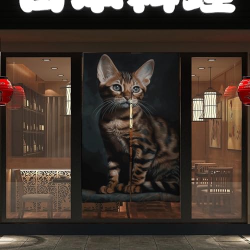 Bengal Cat Door Curtain Panel 17x57 Inch Split Door Divider