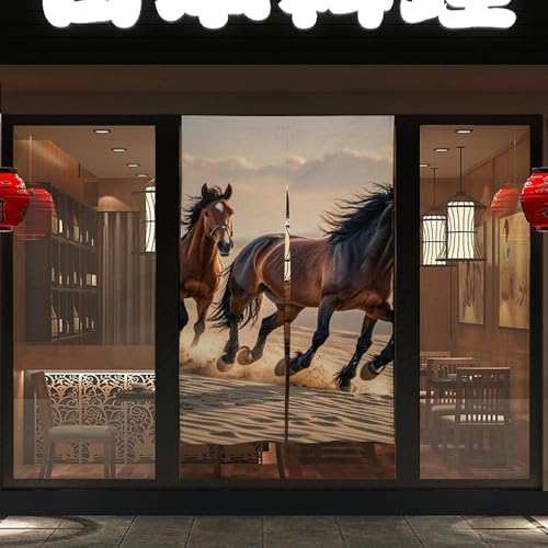 Horses Running in the Sand Door Curtain 57x17 Inches