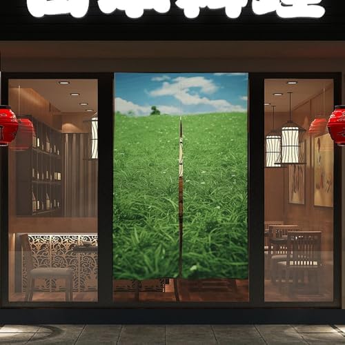 Green Lawn Door Cover Curtain 57x17 Inches