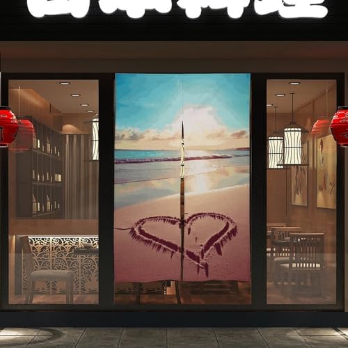 Love Beach Door Cover Curtain 57x17 Inches