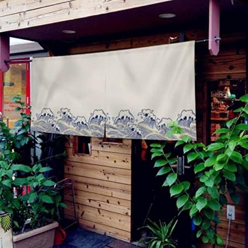 Japanese Style Half Open Doorway Noren Curtain