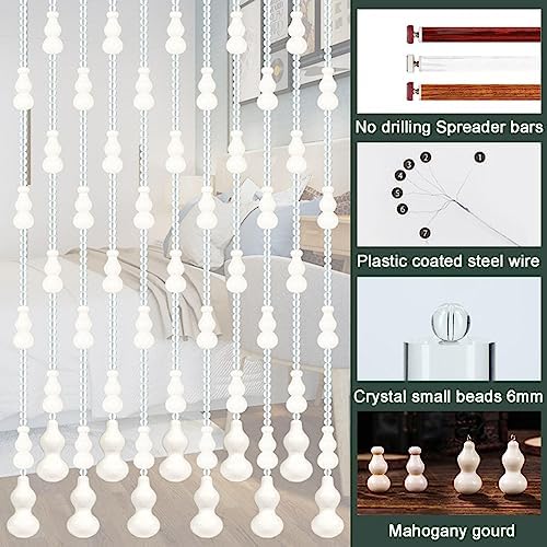 White Wood Beaded Door Curtain 41 Strands 135x225cm