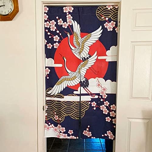 Ofat Home Customized Double-Sided Noren Curtain