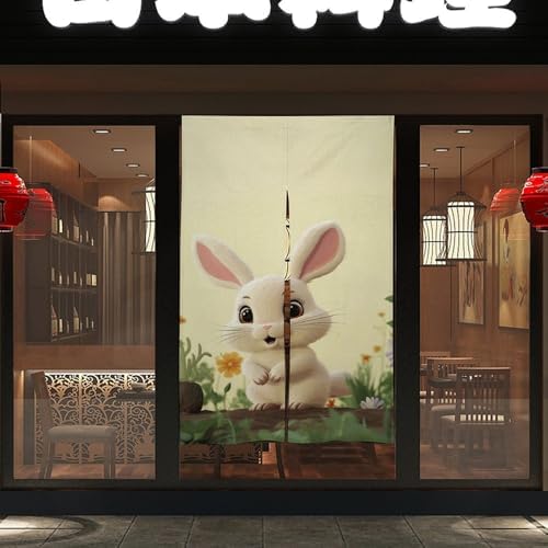 Cute Bunny Door Curtain Split 17x57 Inch Blackout Panel Divider