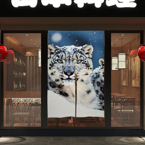 Blue Eyed Snow Leopard Door Cover Curtain 57x17 Inches