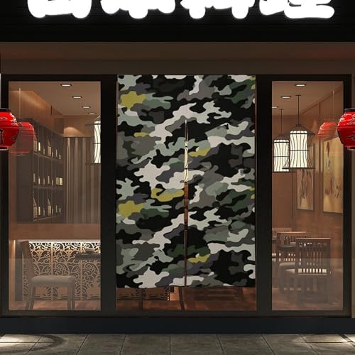 Abstract Camouflage Door Curtain 57x17 Inches