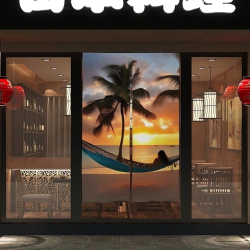 Coconut Beach Sunset Hammock Door Curtain 57x17 Inches