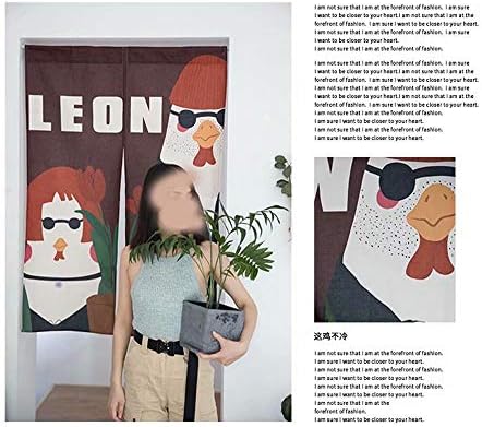 Ofat Home Funny Chicken Doorway Curtain Tapestry 34x47 inch