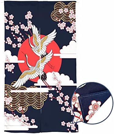 Ofat Home Customized Double-Sided Noren Curtain