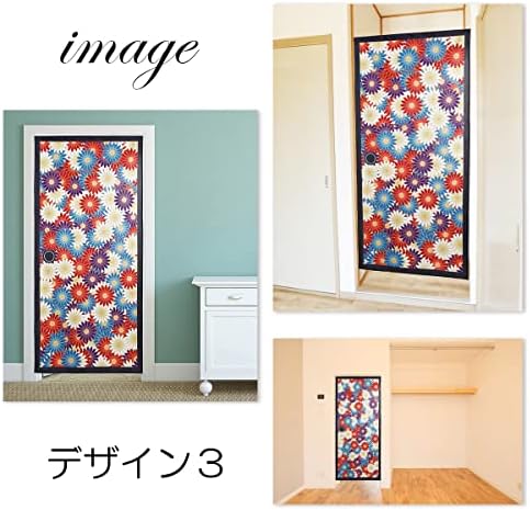 Noren Japanese Doorway Curtain with Fusuma Print Pattern3