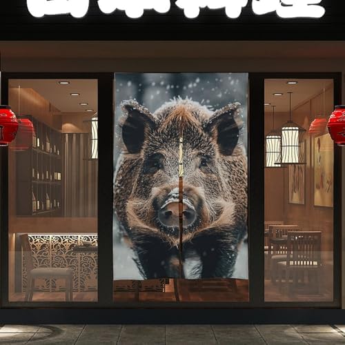 Wild Boar Door Curtain Panel 17x57 Inch Split Door Divider
