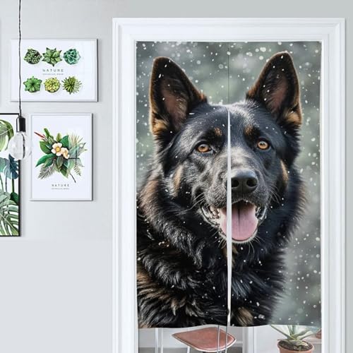 Black German Shepherd Door Curtain 57x17 Inches