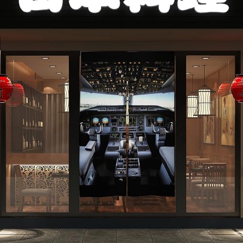 Airplane Cockpit Door Curtain Split 17x57 Inch Blackout Privacy Partition Divider