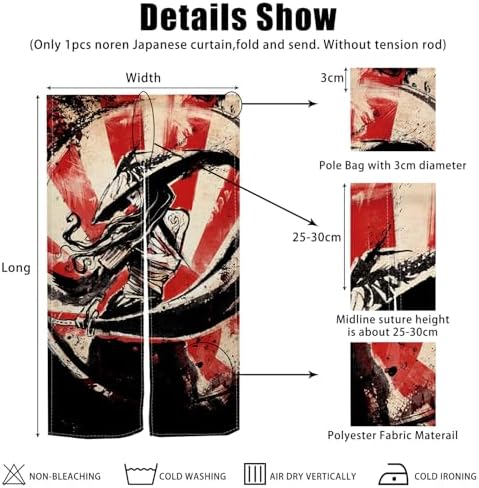 Traditional Japanese Noren Door Curtain 34x60 Inches