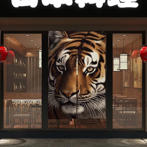 Bengal Tiger Door Curtain 57x17 Inches