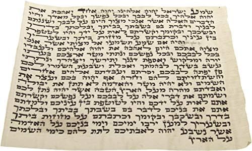 Certified Kosher Hand Written Mezuzah Scroll 7cm