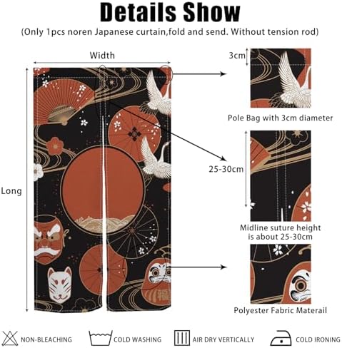 Japanese Doorway Curtain Noren Artistic Painting 335x709