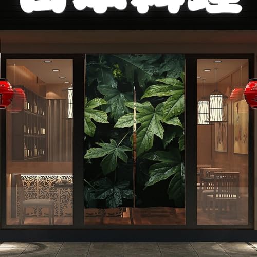 Green Leaves Pattern Door Cover Curtain 57x17 Inches
