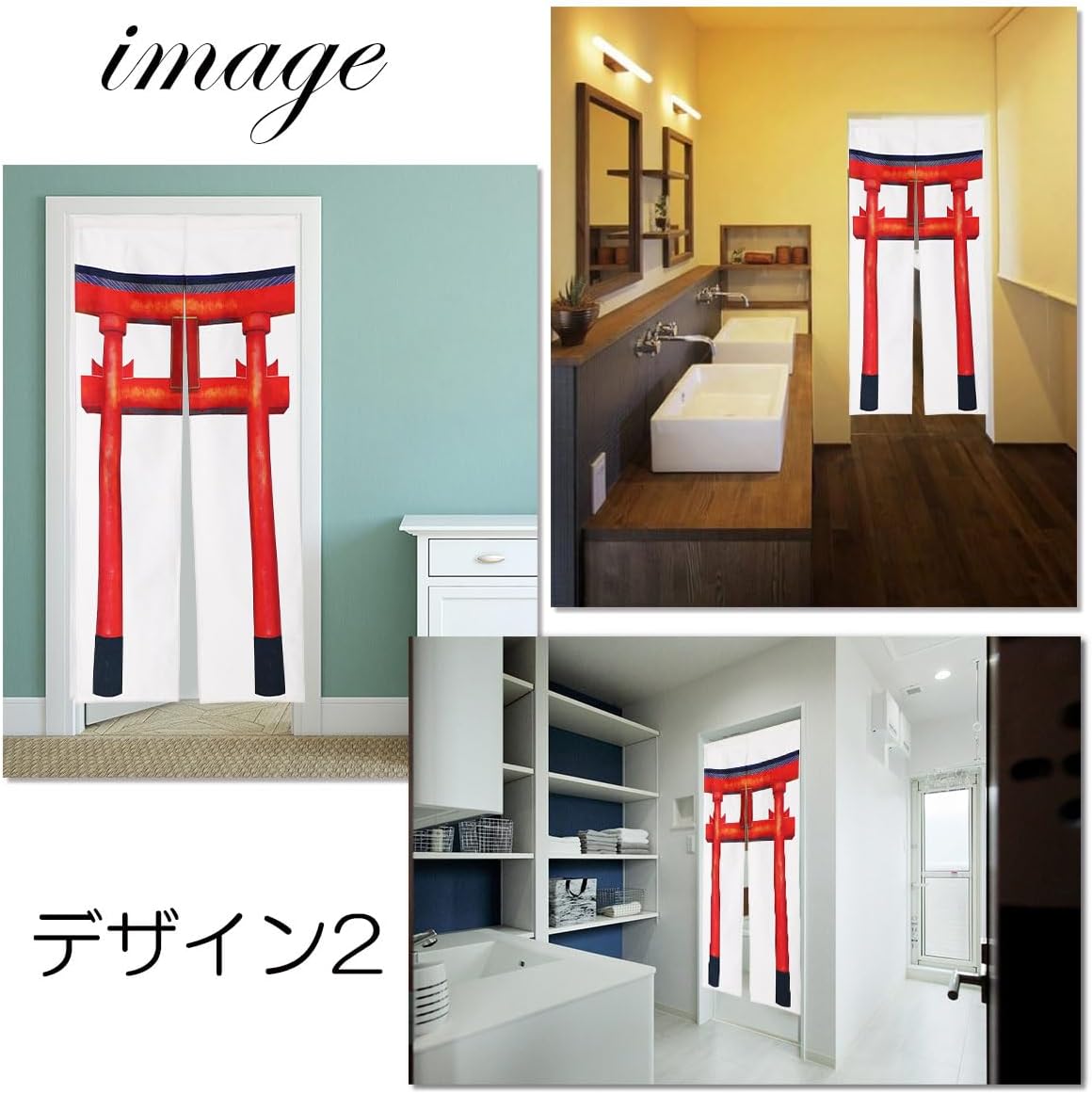 Noren Japanese Style Doorway Curtain with Torii Print