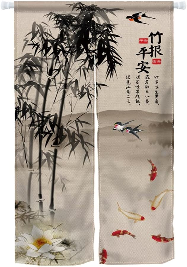 ChloropLastid Traditional Painting Doorway Curtain