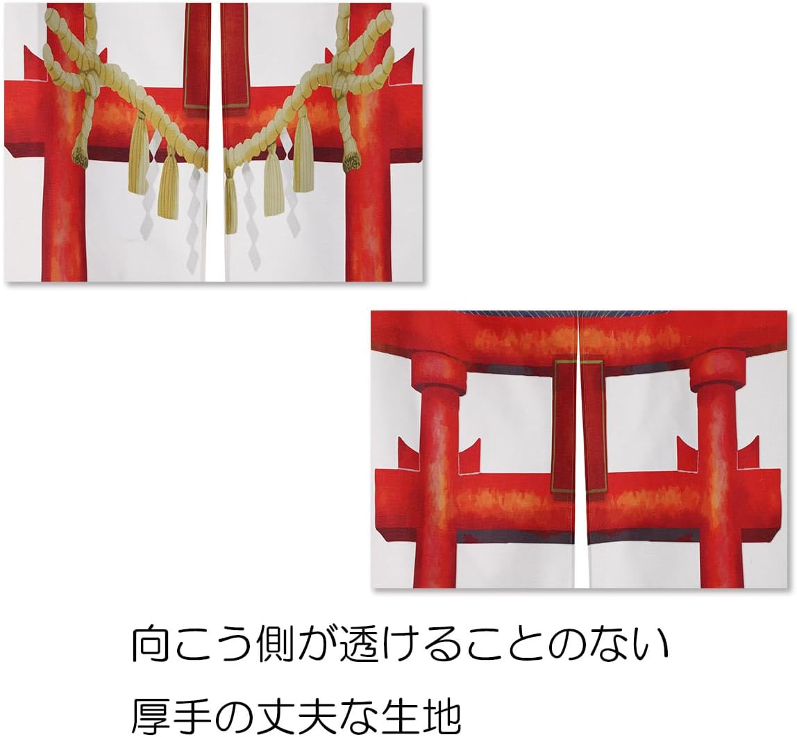 Noren Japanese Style Doorway Curtain with Torii Print