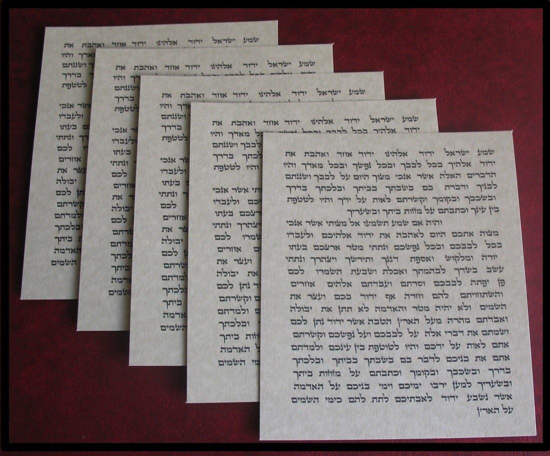 5 Piece Non Kosher Scroll for 4 Inch Mezuzah