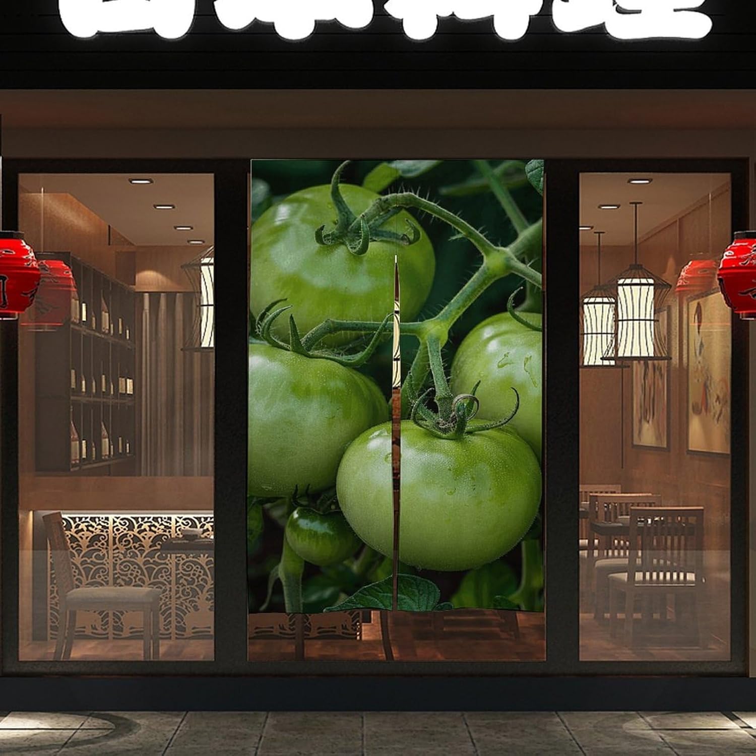 Green Tomatoes Door Cover Curtain 57x17 Inches