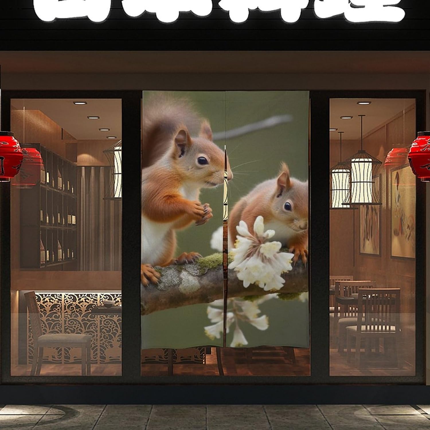Squirrels Door Curtain Split 17x57 Inch Privacy Divider