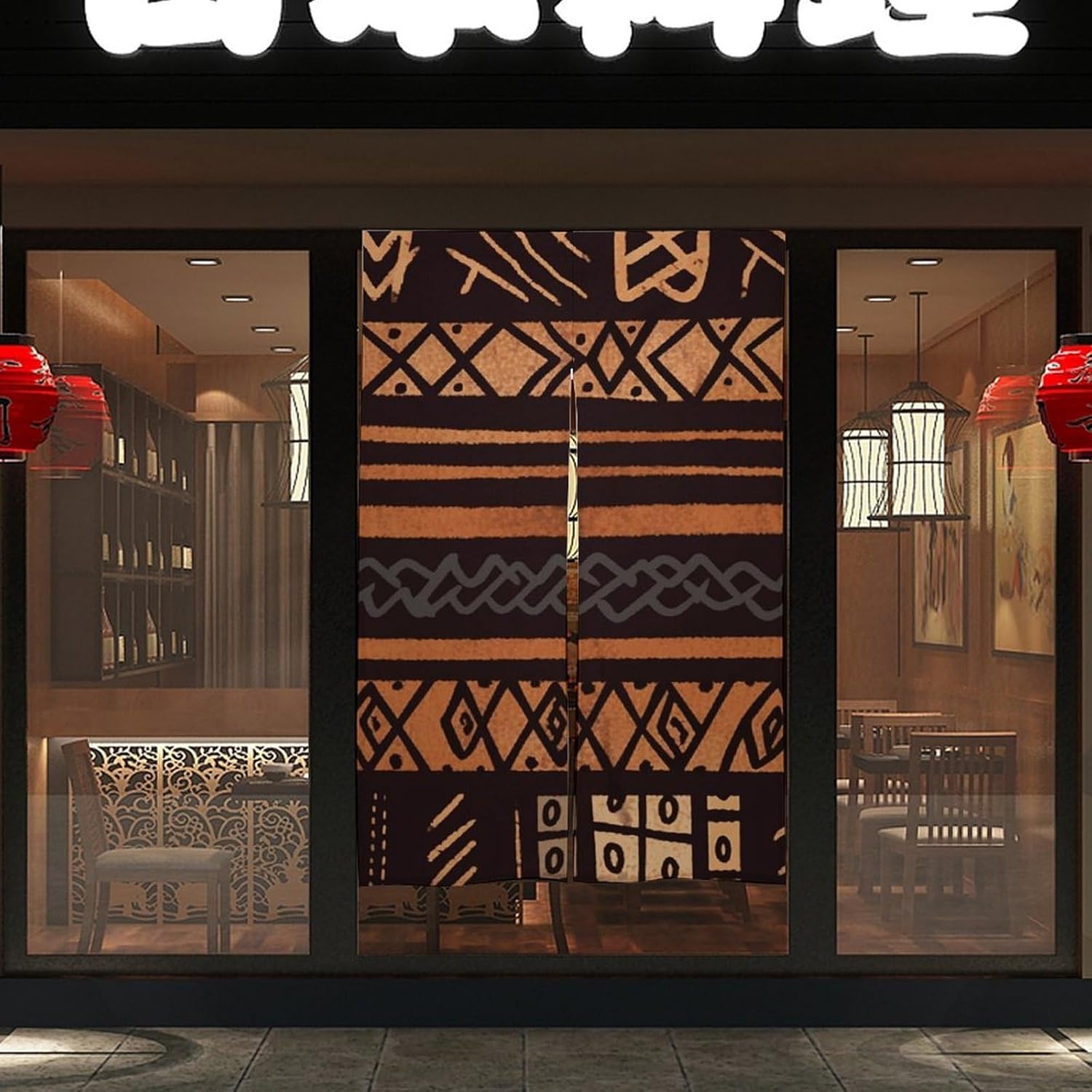 African Mud Cloth Tribal Door Curtain 57x17 Inches
