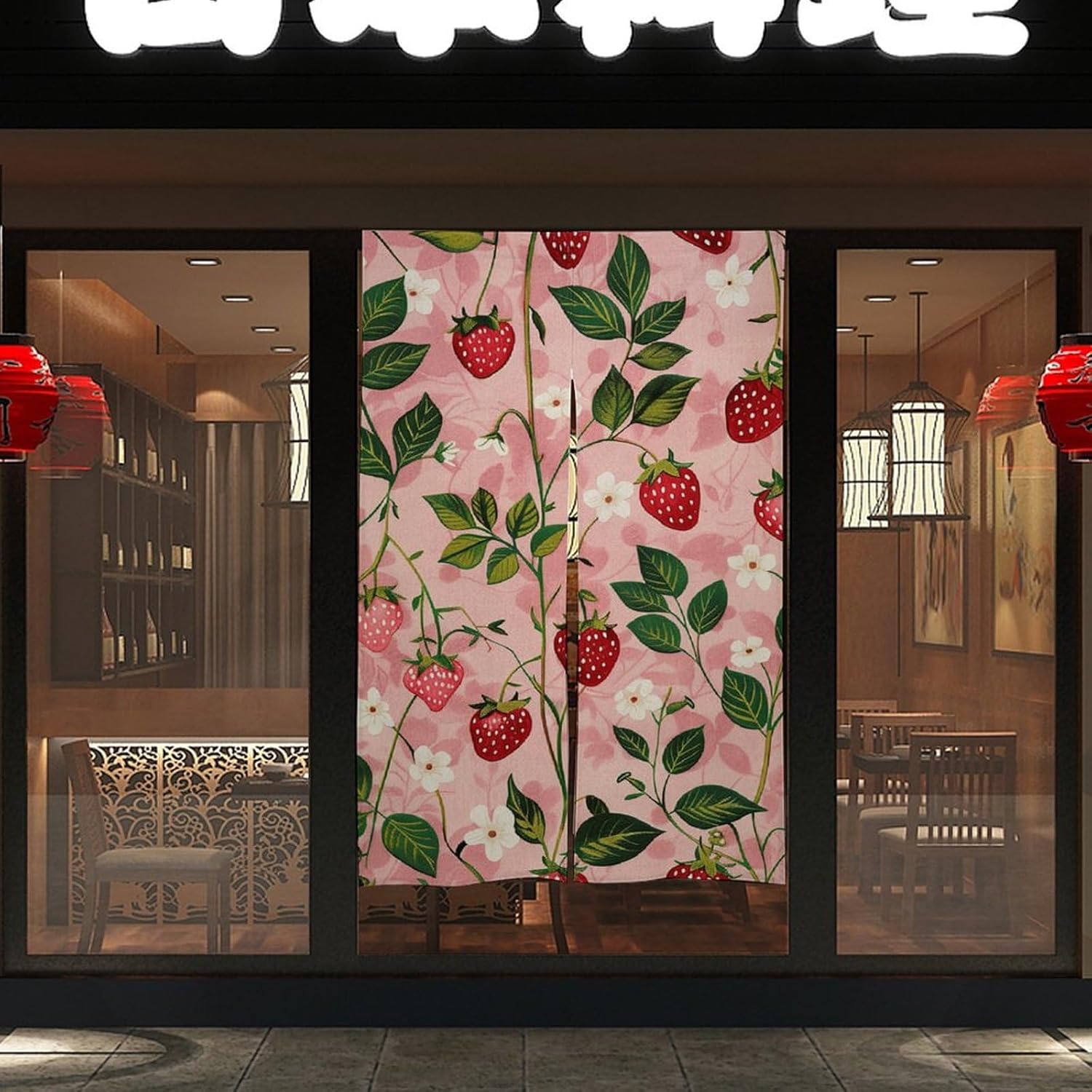 Peach Strawberry Print Split Door Curtain