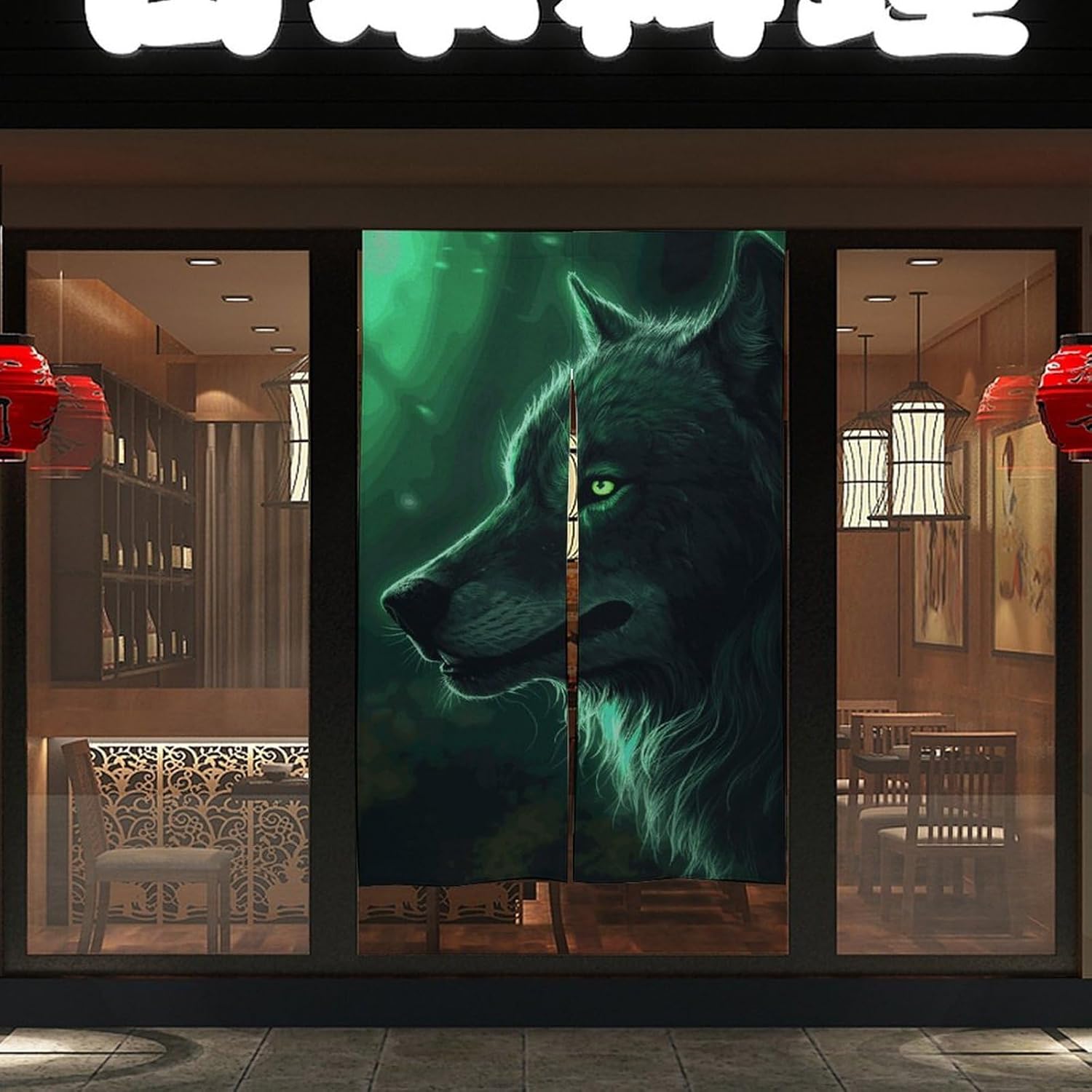 Green Wolf Door Cover Curtain 57x17 Inches