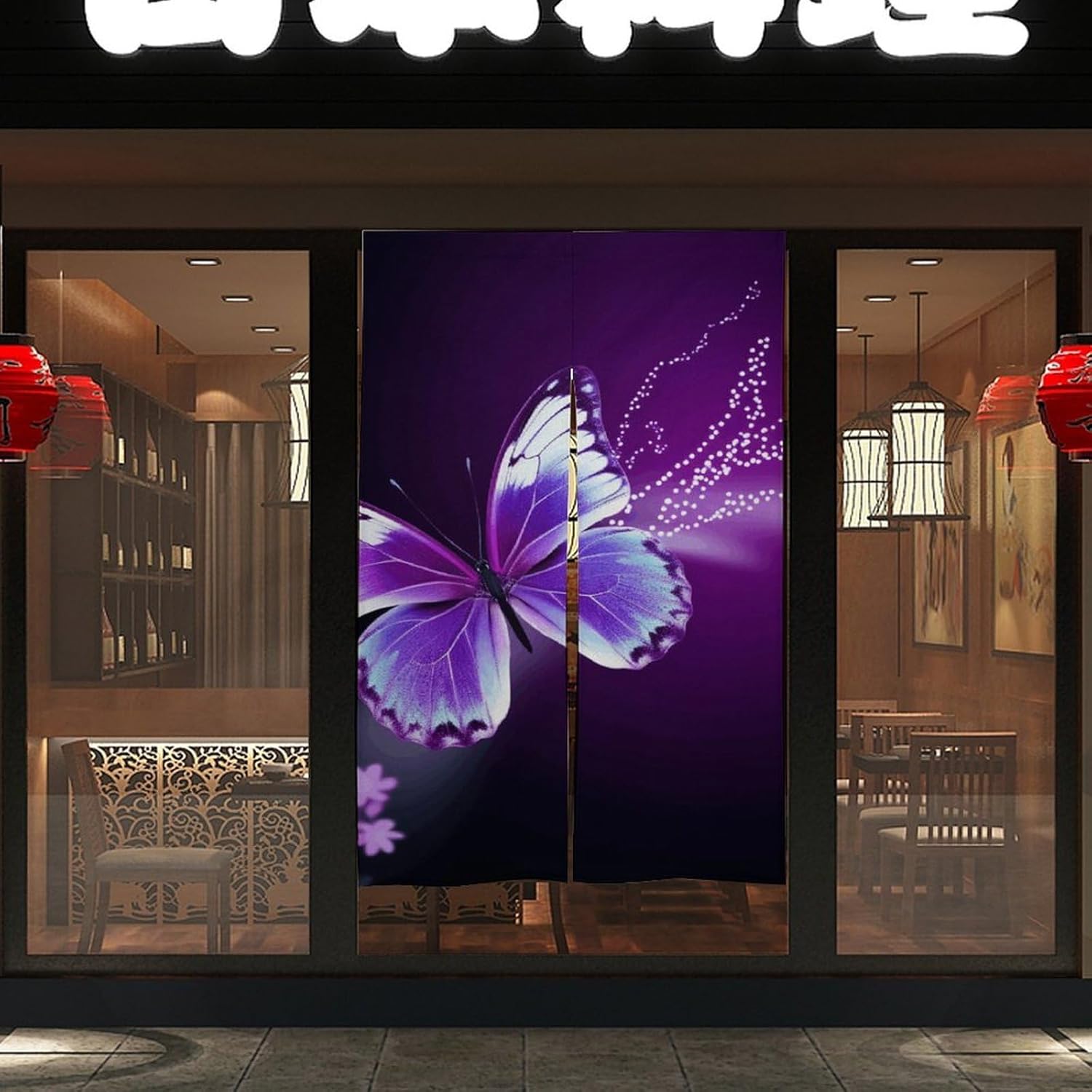 Lovely Purple Butterfly Door Curtain 57x17 Inches