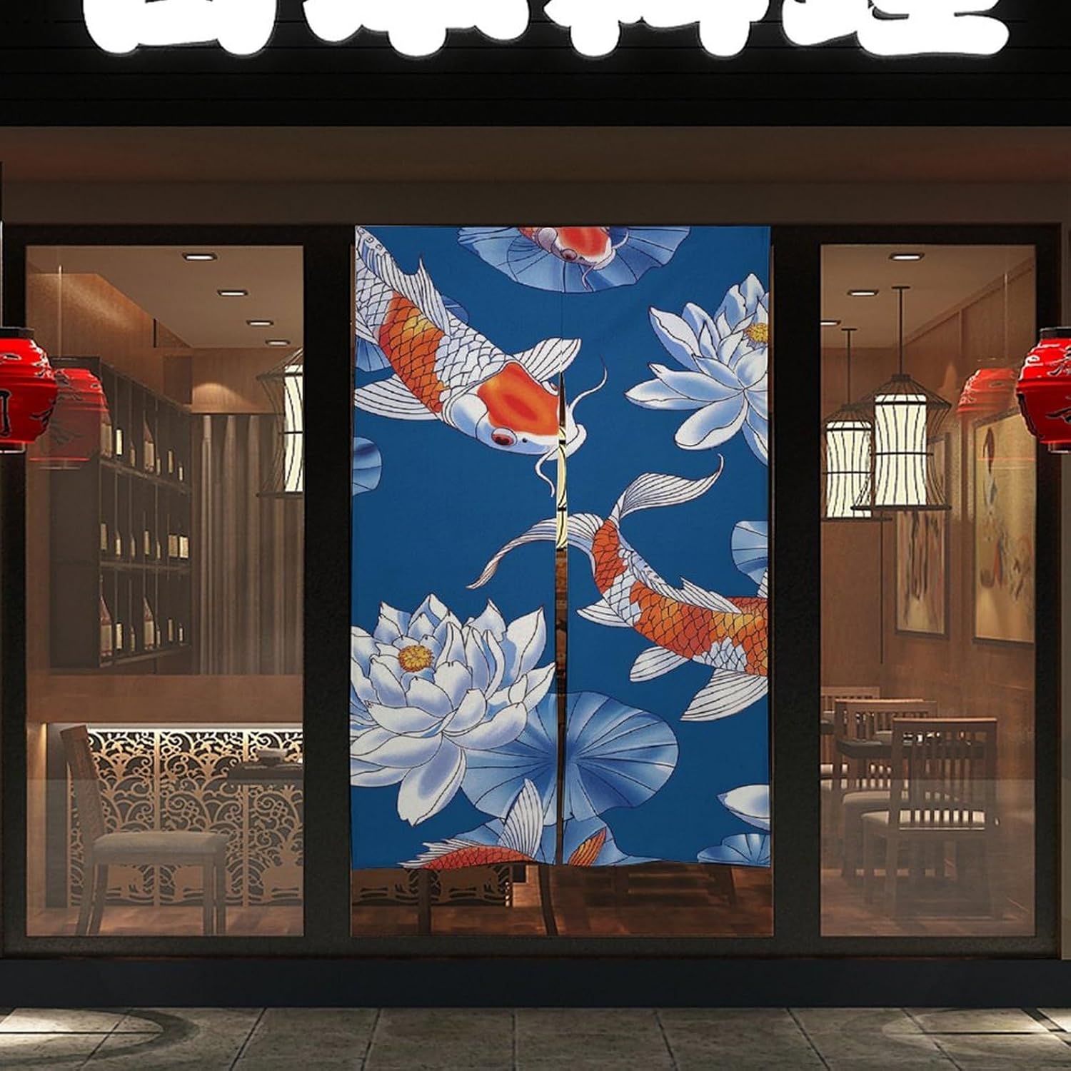 Flower and Fish Door Curtain Split 17x57 Inch Blackout Privacy Divider